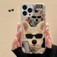 在飛比找ETMall東森購物網優惠-自拍墨鏡狗狗適用于三星S23手機殼S22Ultra日韓卡通女