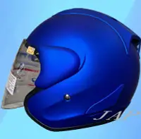 在飛比找Yahoo!奇摩拍賣優惠-《JAP》 CBR S100 素色 平寶藍 R帽 內襯全可拆