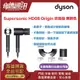 奇機通訊【Dyson戴森】Supersonic™ HD08 吹風機 平裝版 黑鋼色 全新恆隆行台灣公司貨 原廠保固兩年