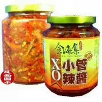 在飛比找樂天市場購物網優惠-金海集XO小管辣醬 小管酱