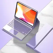 Keyboard Case for 13 inch iPad Air 2024, Detachable Keyboard with Pencil Holder Slim Leather Folio Smart Cover for iPad Air 13 (Purple)