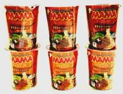 Mama Beef Flavor Instant Noodles 2.47 oz x 6 Cups ~ US SELLER~9/2025