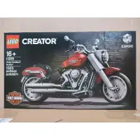 在飛比找蝦皮購物優惠-樂高 LEGO 10269 Harley-Davidson 