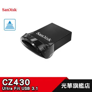 SanDisk CZ430 隨身碟 16GB 32GB 64GB Ultra Fit USB 3.1 光華商場