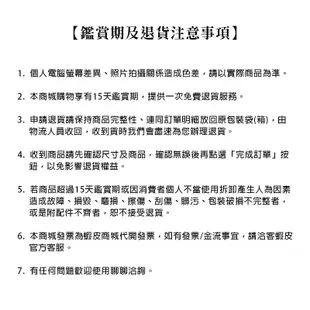 【肯邦】茶樹精油/鼠尾草/薰衣草洗髮精1000ml｜PAUL MITCHELL｜紅誠集品