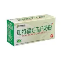 在飛比找PChome商店街優惠-加特福GT&F奶粉(GTF)