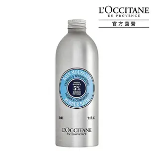 【L’Occitane 歐舒丹】南法香氛泡泡浴系列-3款任選(500ml)