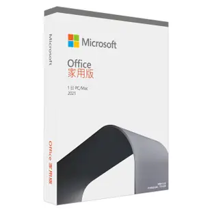 Microsoft 微軟 Office 2021 中文家用版 永久授權