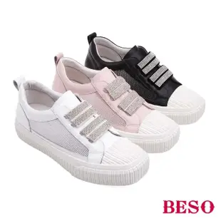【A.S.O 阿瘦集團】BESO 質感羊皮拼接網布方楦燙鑽休閒鞋(白色)