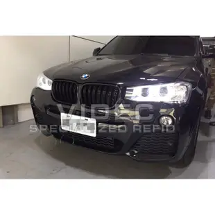 威德汽車精品 BMW F26 X4 南極星Blinder HP-905 超高功率雷射防護罩 5288 L9