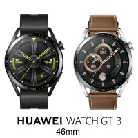 在飛比找樂天市場購物網優惠-HUAWEI-WATCH GT3(46MM)【最高點數22%