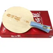 DHS Hurricane Long 5 Table Tennis Blade Ping Pong Racket Ma Long Professional
