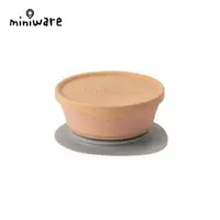 在飛比找大樹健康購物網優惠-【Miniware】天然聚乳酸麥片碗組-大地暖棕