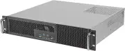 SilverStone Technology RM23-502-MINI 2U Dual 5.25'' Drive Bay Micro-ATXrackmount