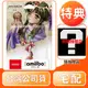 【任天堂】NS Switch amiibo 琪姬 聖火降魔錄系列