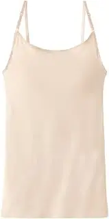 [Gunze] CB4456 Women's Camisole CFA Cup Bra Top with Hard to Hide, 3. Brilliant Brown (24 Years), L