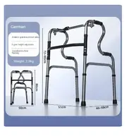Aluminum Alloy Auxiliary Walking Chair Aid for Elderly Disabled People Folding Shower Chair for Fracture Rehabilitation Set 1