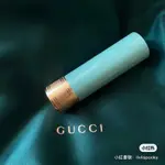 GUCCI BAUME à LèVRES 傾色柔紗潤唇膏 護唇膏 #01 JOSLYN CLAIR 綠松石絕美潤唇膏