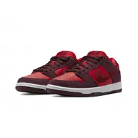 在飛比找PChome24h購物優惠-Nike SB Dunk Low Cherry 櫻桃 勃艮第