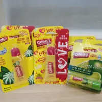 在飛比找蝦皮購物優惠-【免運 可刷卡】CARMEX 小蜜媞修護唇膏 軟管 硬管 小