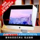 【台灣公司 超低價】愛視者27寸蘋果iMac電腦屏幕電競護眼防窺顯示器遮光罩27A 27B
