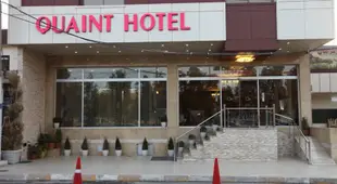 埃爾比勒古雅酒店Quaint Hotel Erbil