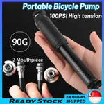 PORTABLE BICYCLE PUMP AIR PUMP FOR BALLOON FOOTBALL BASKETBA