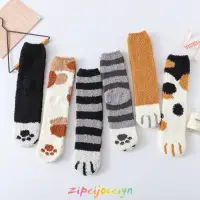 在飛比找蝦皮商城優惠-睡眠襪子 女襪 秋冬季加絨加厚保暖襪 毛絨 珊瑚絨 貓爪 可