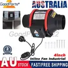 4inch Inline Fan Industrial Extractor Duct Hydroponic Exhaust Vent Silent 2024