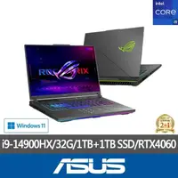 在飛比找momo購物網優惠-【ASUS 華碩】特仕版 16吋電競筆電(G614JVR/i