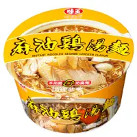 在飛比找momo購物網優惠-【味王】味王麻油雞絲湯碗麵85g*12入/箱