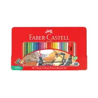 在飛比找樂天市場購物網優惠-FABER-CASTELL 輝柏 油性 彩色鉛筆 油性色鉛筆