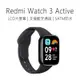 Xiaomi Redmi Watch 3 Active 運動手環 小米手環 好米