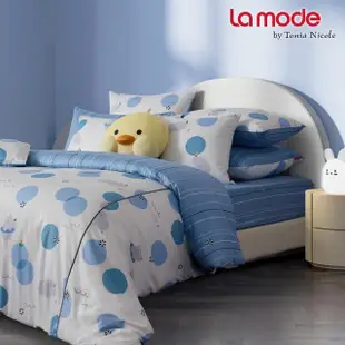 【La mode】活動品-環保印染100%精梳棉兩用被床包組-悠悠水樂園+小悠鴨鴨兩用抱枕毯(單人)