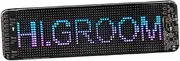 Okiyakusama Car LED Display Sign App Control Programmable Professional, DIY Light Sign Flexible LED Panel for Restaurants Store Car