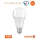 好商量~OSRAM 歐司朗 LED 8.5W 燈泡 節能標章 星亮 燈泡 高光效 E27燈頭 保固一年(10入)