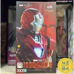 中動 鋼鐵人 IRON MAN 3 馬克33 MK33 MARVEL 漫威 可動  全新正版