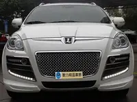 在飛比找Yahoo!奇摩拍賣優惠-【熱賣下殺】 納智捷 LUXGEN U7 中網 SUV7 中