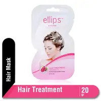 在飛比找蝦皮購物優惠-台灣現貨 ELLIPS VITAMIN HAIR MASK 