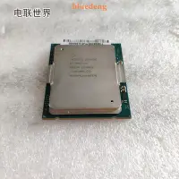 在飛比找Yahoo!奇摩拍賣優惠-Intel XEON CPU E7-8867V4 正式版 正