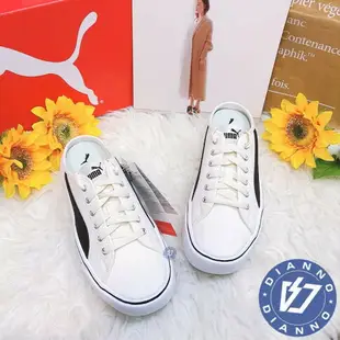 帝安諾-實體店面 PUMA KAIA MULE 厚底增高 懶人鞋 穆勒鞋 休閒鞋 帆布鞋 小白鞋 385168【APP下單享4%點數】