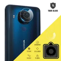 在飛比找momo購物網優惠-【T.G】NOKIA 5.4 鏡頭鋼化玻璃保護貼