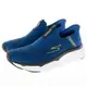 SKECHERS 男鞋 慢跑系列 瞬穿舒適科技 GO RUN MAX CUSHIONING ELITE - 220389BLBK