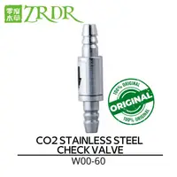 在飛比找蝦皮購物優惠-100 不銹鋼 WYIN ZRDR CO2 止回閥