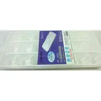 在飛比找蝦皮購物優惠-KEYWAY聯府 21格加蓋製冰盒 P5-0071【1336