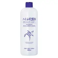 在飛比找蝦皮商城優惠-日本 Naturie薏仁清潤化妝水500ml 濕敷型 (薏仁