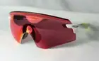 Oakley Oo 9471-17 ENCODER Mat White - Prizm Field New
