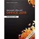 姆斯Shelly Cashman Series Microsoft Office 365 & 2016 VERMAAT 華通書坊/姆斯