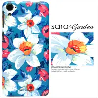 在飛比找神腦生活優惠-【Sara Garden】客製化 手機殼 Samsung 三