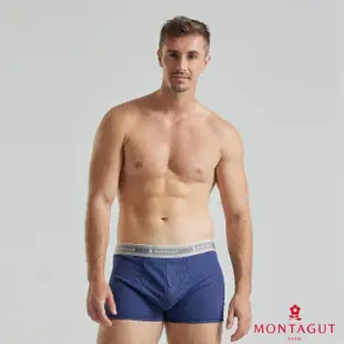 【MONTAGUT 夢特嬌】8件組MIT台灣製石墨烯遠紅外線排汗平口褲(法國知名時尚休閒品牌)